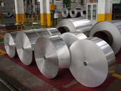 How to produce round edge aluminum transformer foil