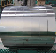 High conductivity transformer aluminium foil strip
