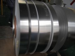 EC grade aluminum transformer foil strip