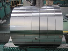 1070A aluminum foil strip for transformer