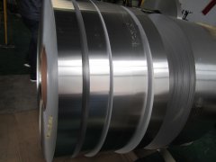 China transformer foil strip suppliers