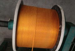 fiberglass insulation aluminum magnet wire for Elec