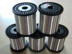 Silver plated copper clad aluminium wire