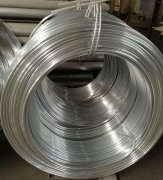 1A95 aluminum wire