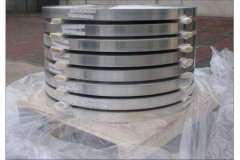 aluminum strips for transformer winding