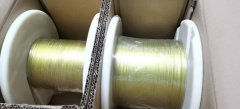 Ultra fine enamelled rectangular aluminum wire