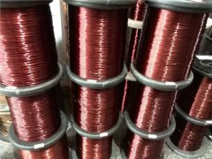 aluminium flat wire for transformer winding