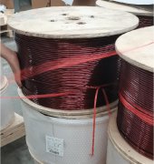 enameled aluminum magnet wire