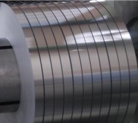 Aluminum strip for transformer