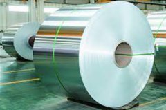 1085 aluminum coil strip