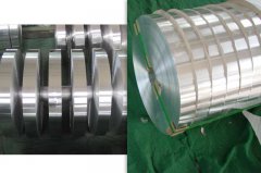 anodized aluminum strip for transformer winding