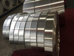 Application of aluminum semi-finished products in e